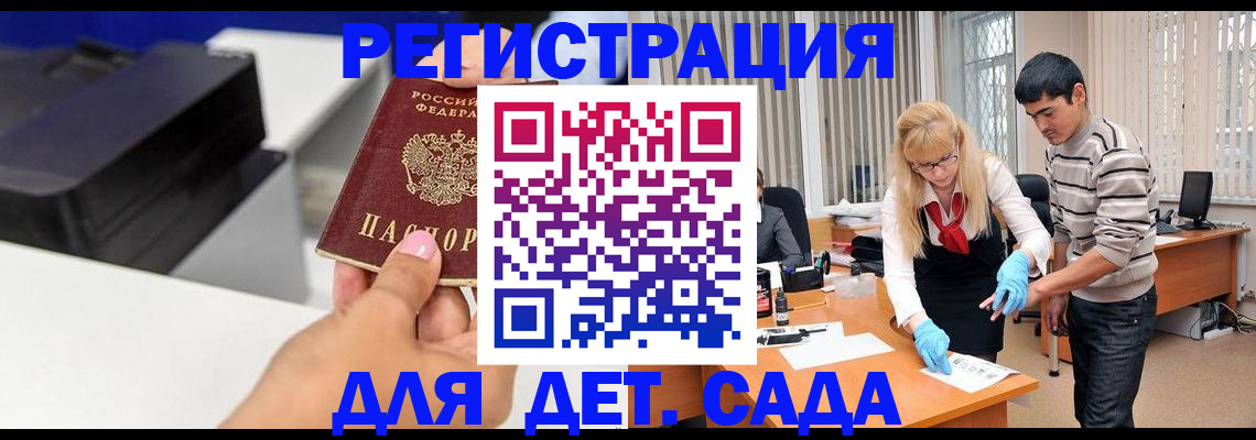 форма 3 в Новозыбкове